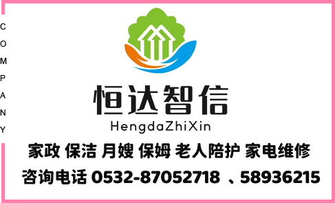 ���u���_���ż�����˾